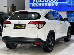 2020 Honda Vezel 1.5L CVT Luxury, белый — фото 7