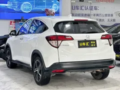 2020 Honda Vezel 1.5L CVT Luxury, белый — фото 9