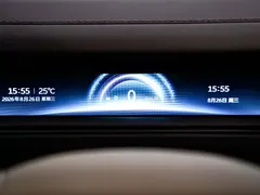 2026 Nio ES8 6-seat Executive Signature, синий — фото 9