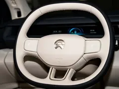 2026 Nio ES8 6-seat Executive Signature, синий — фото 10