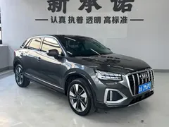 2022 Audi Q2L 35 TFSI — фото 3