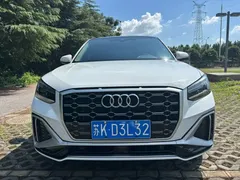 2022 Audi Q2L 35 TFSI, белый — фото 2