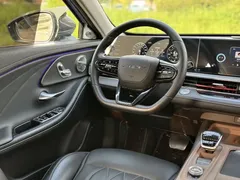 2023 Chery Arrizo 8 1.6T DCT, синий — фото 22