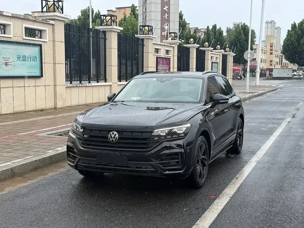2021 Volkswagen Touareg 3.0TSI