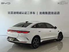 2025 BYD Qin L EV L EV 545KM, белый — фото 12