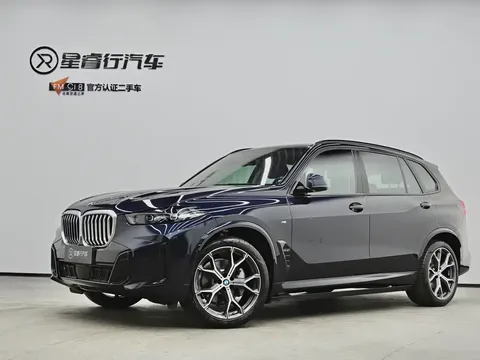 2023 BMW X5 30Li M