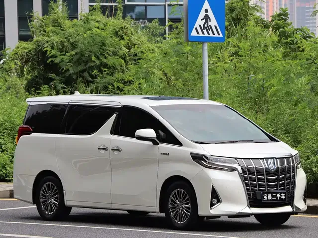 2021 Toyota Alphard Hybrid 2.5L Luxury
