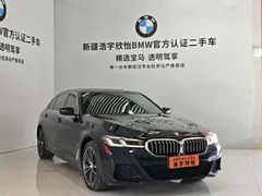 2021 BMW 5 Series 5 530Li M, чёрный — фото 3