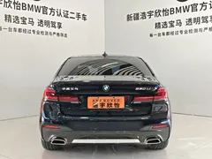 2021 BMW 5 Series 5 530Li M, чёрный — фото 5