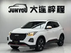 2022 Chery Tiggo 5x Superhero 1.5T CVT Fashion, белый — фото 1