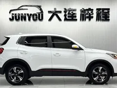2022 Chery Tiggo 5x Superhero 1.5T CVT Fashion, белый — фото 9