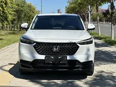 2023 Honda XR-V 1.5L CVT, белый — фото 3