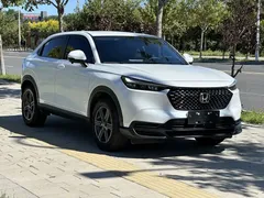 2023 Honda XR-V 1.5L CVT, белый — фото 4