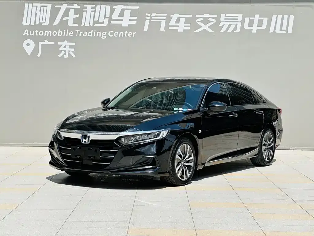 2022 Honda Accord Hybrid 2.0L
