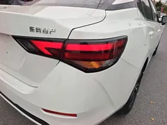 2021 Nissan Sylphy 1.6L XL CVT, белый — фото 8