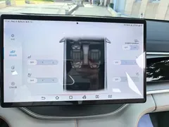 2023 BYD Song PLUS 150KM PLUS — фото 13