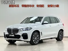 2021 BMW X5 xDrive40i M, белый — фото 1