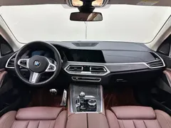 2021 BMW X5 xDrive40i M, белый — фото 11