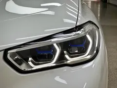 2021 BMW X5 xDrive40i M, белый — фото 35