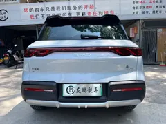 2024 BYD Yuan UP 401KM, белый — фото 20