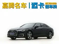 2023 Audi A6L 40 TFSI, чёрный — фото 1