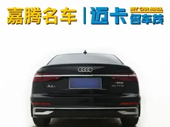 2023 Audi A6L 40 TFSI, чёрный — фото 5