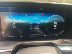 2020 Kia K5 270T CVVD — фото 12