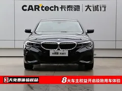 2022 BMW 3 Series 3 320Li M, чёрный — фото 2
