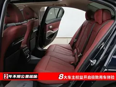 2022 BMW 3 Series 3 320Li M, чёрный — фото 6