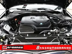 2022 BMW 3 Series 3 320Li M, чёрный — фото 7