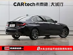 2022 BMW 3 Series 3 320Li M, чёрный — фото 9