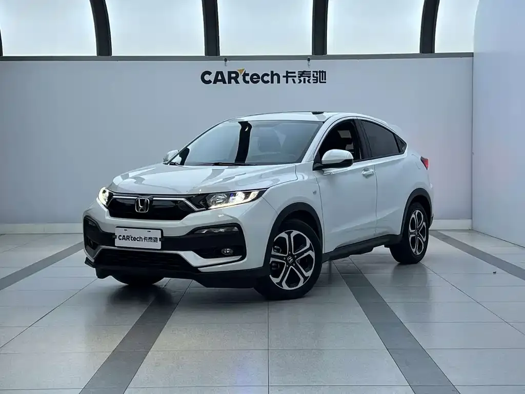 2021 Honda XR-V 1.5L CVT Comfort