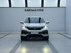2021 Honda XR-V 1.5L CVT Comfort, белый — фото 4