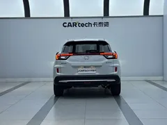 2021 Honda XR-V 1.5L CVT Comfort, белый — фото 5