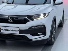 2021 Honda XR-V 1.5L CVT Comfort, белый — фото 7