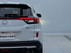 2021 Honda XR-V 1.5L CVT Comfort, белый — фото 10