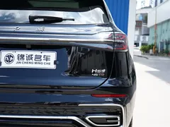 2023 Hongqi HS5 2.0T Pro, чёрный — фото 21