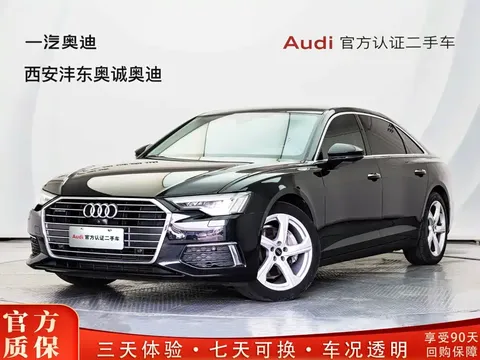 2022 Audi A6L 45 TFSI quattro Premium