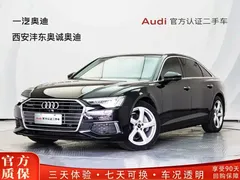 2022 Audi A6L 45 TFSI quattro Premium, чёрный — фото 1