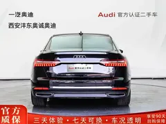 2022 Audi A6L 45 TFSI quattro Premium, чёрный — фото 4