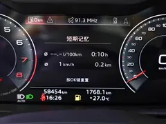 2022 Audi A6L 45 TFSI quattro Premium, чёрный — фото 8