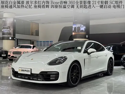 2021 Porsche Panamera 2.9T