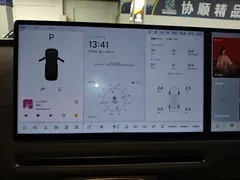 2025 Li Auto i8 Standard, чёрный — фото 12