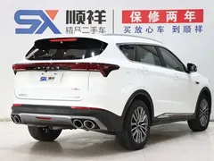 2023 Jetour X70 PLUS 2.0T DCT MAX 7, белый — фото 4