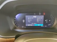 2023 Volvo S90, белый — фото 8