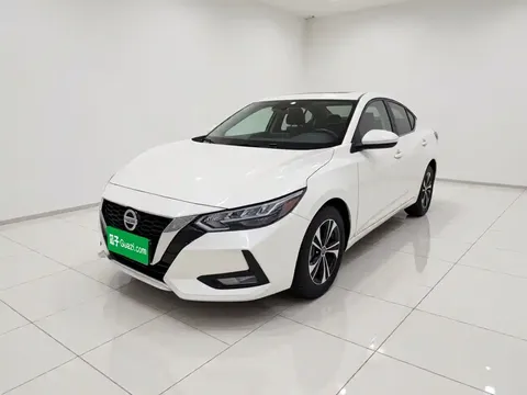 2020 Nissan Sylphy 1.6L XL CVT