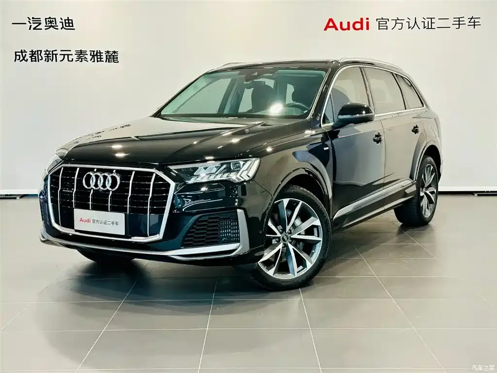2023 Audi Q7 55 TFSI quattro S line Sport
