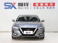 2022 Nissan Sylphy 1.6L XL CVT — фото 2