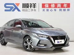 2022 Nissan Sylphy 1.6L XL CVT — фото 3
