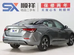2022 Nissan Sylphy 1.6L XL CVT — фото 4